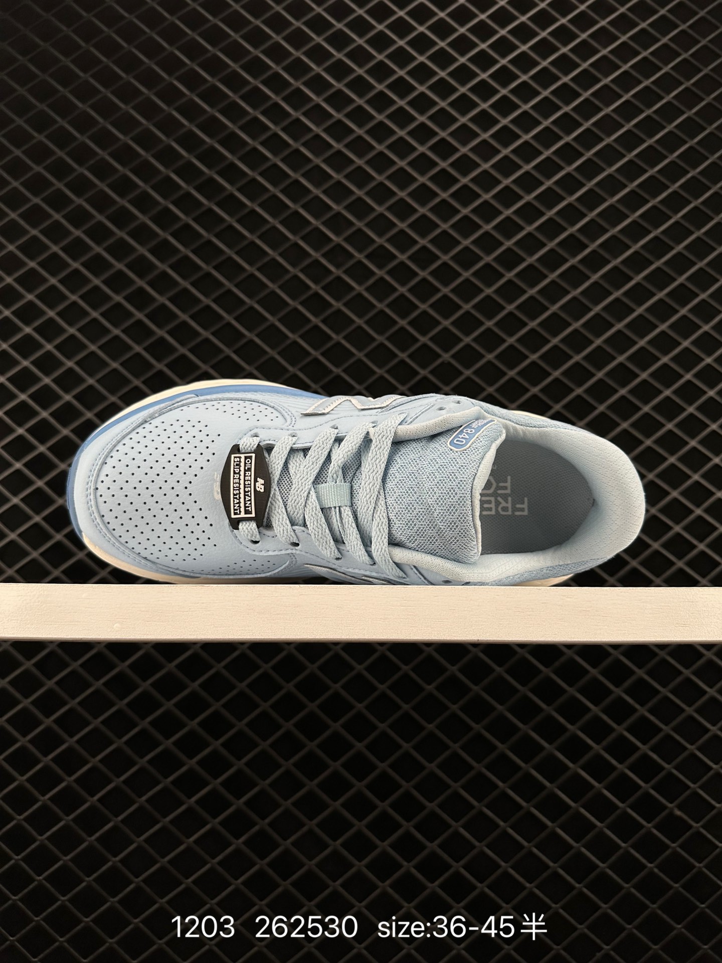 New Balance Fresh Foam X 840Fv1